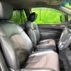 nissan elgrand 2014 -NISSAN--Elgrand DBA-TE52--TE52-070636---NISSAN--Elgrand DBA-TE52--TE52-070636- image 9