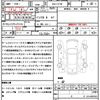 mitsubishi delica-d5 2020 quick_quick_3DA-CV1W_CV1W-2203085 image 18