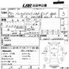 mitsubishi minicab-truck 1993 -MITSUBISHI--Minicab Truck U42Tｶｲ-0158683---MITSUBISHI--Minicab Truck U42Tｶｲ-0158683- image 3