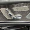 mercedes-benz amg 2018 -MERCEDES-BENZ--AMG CAA-257361--WDD2573612A003145---MERCEDES-BENZ--AMG CAA-257361--WDD2573612A003145- image 8