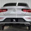 mercedes-benz glc-class 2017 quick_quick_LDA-253305C_WDC2533052F295901 image 13