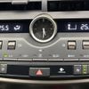 lexus nx 2020 -LEXUS--Lexus NX DBA-AGZ10--AGZ10-1025513---LEXUS--Lexus NX DBA-AGZ10--AGZ10-1025513- image 7