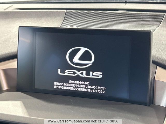 lexus nx 2017 CFJ1713856 image 2