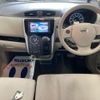 nissan dayz 2016 -NISSAN 【宮崎 581ね5985】--DAYZ B21W-0336128---NISSAN 【宮崎 581ね5985】--DAYZ B21W-0336128- image 4
