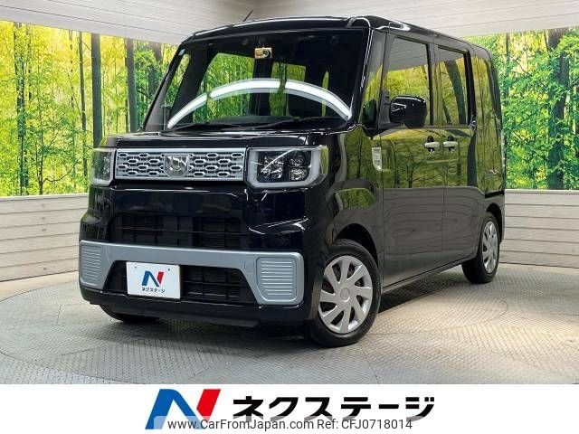 daihatsu wake 2015 -DAIHATSU--WAKE DBA-LA700S--LA700S-0022750---DAIHATSU--WAKE DBA-LA700S--LA700S-0022750- image 1