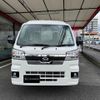 daihatsu hijet-truck 2025 -DAIHATSU 【富士山 】--Hijet Truck S510P--0602276---DAIHATSU 【富士山 】--Hijet Truck S510P--0602276- image 17