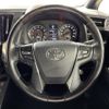 toyota alphard 2017 CFJ1678343 image 6