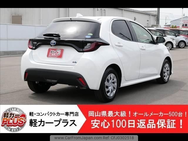 toyota yaris 2021 -TOYOTA--Yaris MXPH10--MXPH10-2044543---TOYOTA--Yaris MXPH10--MXPH10-2044543- image 2