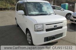 toyota pixis-space 2014 -TOYOTA--Pixis Space DBA-L575A--L575A-0039738---TOYOTA--Pixis Space DBA-L575A--L575A-0039738-