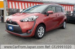 toyota sienta 2015 -TOYOTA--Sienta DBA-NSP170G--NSP170-7006392---TOYOTA--Sienta DBA-NSP170G--NSP170-7006392-