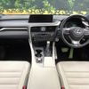 lexus rx 2017 -LEXUS--Lexus RX DBA-AGL20W--AGL20-0007785---LEXUS--Lexus RX DBA-AGL20W--AGL20-0007785- image 3