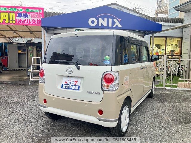 daihatsu move-canbus 2020 CFJ1808485 image 2