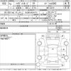 daihatsu hijet-van 2021 -DAIHATSU 【名古屋 480ふ4773】--Hijet Van S321V-0479015---DAIHATSU 【名古屋 480ふ4773】--Hijet Van S321V-0479015- image 3