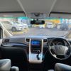 toyota alphard 2014 -TOYOTA 【仙台 301ﾆ2176】--Alphard ANH20W--8315937---TOYOTA 【仙台 301ﾆ2176】--Alphard ANH20W--8315937- image 27