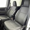 toyota noah 2023 CFJ1578869 image 6