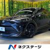 toyota c-hr 2021 quick_quick_ZYX11_ZYX11-2043817 image 1