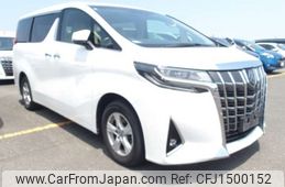 toyota alphard 2022 CFJ1500152