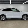 audi q5 2021 CFJ1599647 image 14