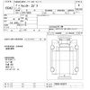 mitsubishi-fuso canter 2020 -MITSUBISHI--Canter FEB50-583070---MITSUBISHI--Canter FEB50-583070- image 3