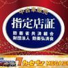 toyota corolla-touring-wagon 2022 CFJ1692415 image 13