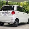 daihatsu cast 2016 -DAIHATSU--Cast DBA-LA260S--LA260S-0008673---DAIHATSU--Cast DBA-LA260S--LA260S-0008673- image 17