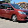 nissan serena 2015 CFJ1644735 image 15