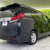 toyota alphard 2016 CFJ1706394 image 18