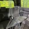 toyota noah 2017 CFJ1701243 image 9