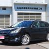 subaru legacy-touring-wagon 2011 -SUBARU--Legacy Wagon BR9--057347---SUBARU--Legacy Wagon BR9--057347- image 1