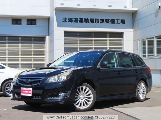 subaru legacy-touring-wagon 2011 -SUBARU--Legacy Wagon BR9--057347---SUBARU--Legacy Wagon BR9--057347- image 1