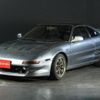 toyota mr2 1995 CFJ9177830 image 1