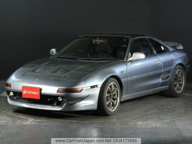 toyota mr2 1995 CFJ9177830 image 1
