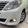 toyota alphard 2013 -TOYOTA--Alphard DBA-ANH20W--ANH20-8265806---TOYOTA--Alphard DBA-ANH20W--ANH20-8265806- image 13