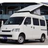 toyota liteace-van 2017 GOO_JP_700070848530250503002 image 33