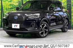 daihatsu rocky 2022 CFJ1507387