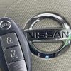 nissan march 2007 CFJ1706011 image 4