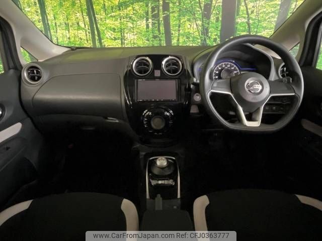 nissan note 2020 -NISSAN--Note DAA-HE12--HE12-414336---NISSAN--Note DAA-HE12--HE12-414336- image 2