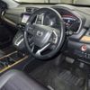 honda cr-v 2021 CFJ1601585 image 4