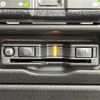 mazda cx-3 2021 -MAZDA--CX-30 5BA-DMEP--DMEP-202489---MAZDA--CX-30 5BA-DMEP--DMEP-202489- image 12