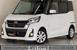 nissan dayz-roox 2019 quick_quick_B21A_B21A-0549013