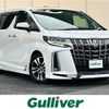 toyota alphard 2020 CFJ1734708 image 1