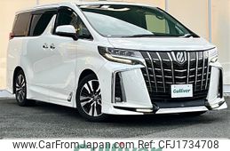 toyota alphard 2020 CFJ1734708
