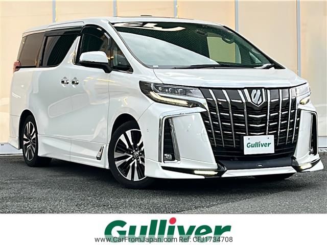 toyota alphard 2020 CFJ1734708 image 1