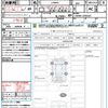 daihatsu move-canbus 2022 quick_quick_LA800S_LA800S-0286502 image 21
