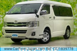toyota hiace-wagon 2013 CFJ1839778