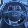 lexus nx 2015 quick_quick_DBA-AGZ10_AGZ10-1007758 image 13