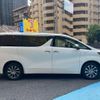 toyota alphard 2015 quick_quick_AYH30W_AYH30W-0010898 image 15