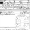 honda vezel 2024 CFJ1848459 image 3