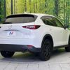 mazda cx-5 2022 quick_quick_KFEP_KFEP-550016 image 17