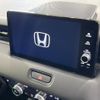 honda vezel 2022 CFJ1644466 image 4
